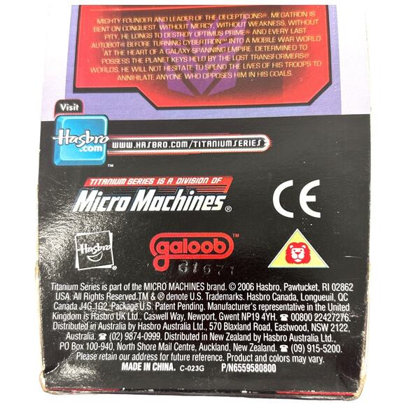 Megatron Hasbro Titanium Series Die Cast Transformer 2006 Action Figure Toy *NEW - Picture 6 of 6